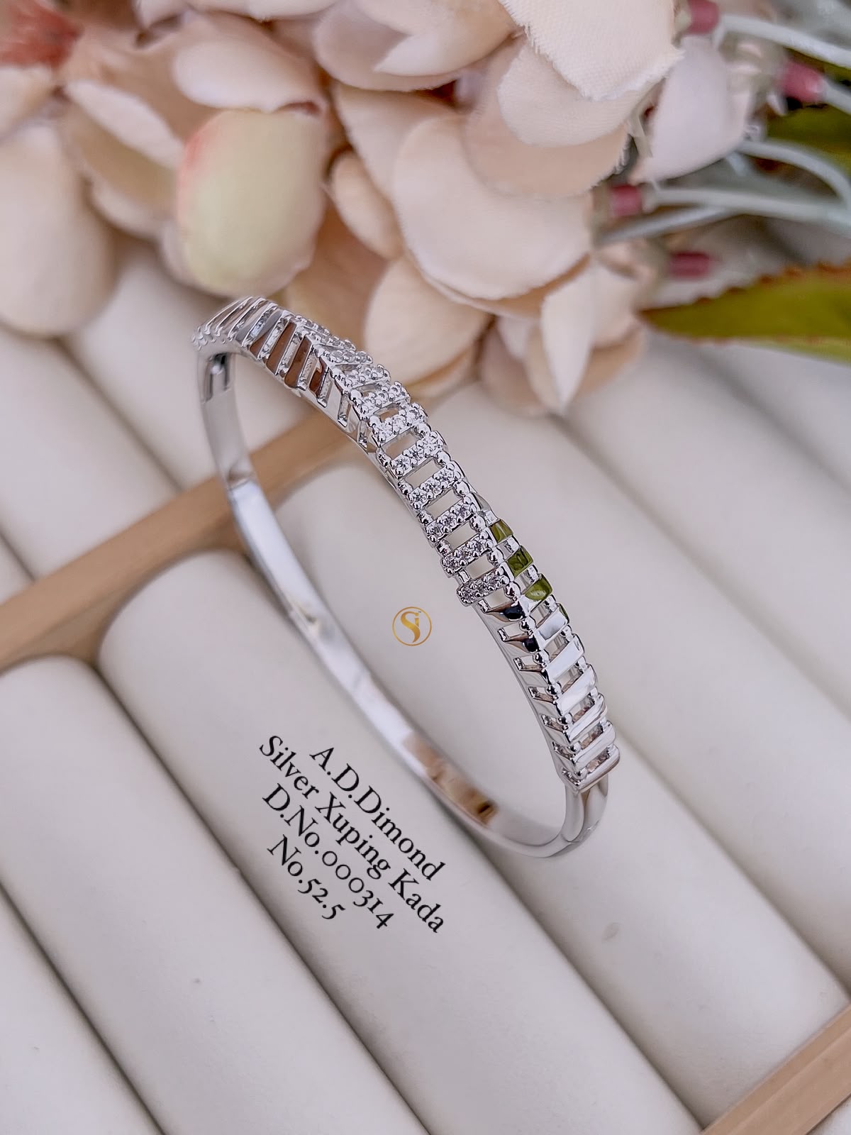 Premium Gold Plated Adjustable Kada Bracelet
